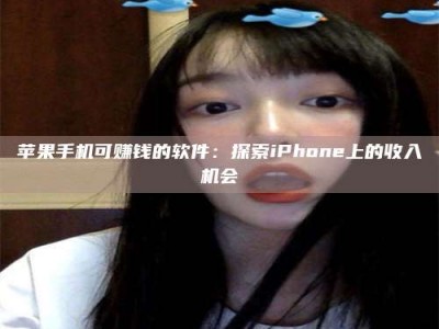 黄石《2025合肥药研先锋岗位火热召集，薪资翻倍等你挑战！》