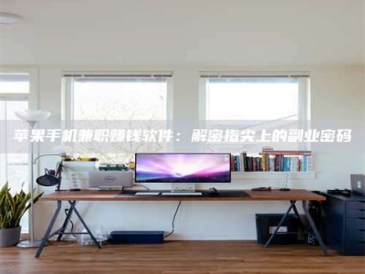 黄石2023洛阳最新招聘：医药英才速来报名！