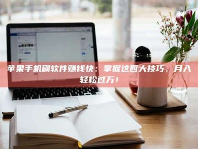 黄石Ames测试：看它如何守护药品纯度底线